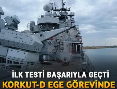 Το Korkut-D έτοιμο για μαζική παραγωγή - Το τουρκικό CIWS που θέλει να καταρρίψει τους EXOCET (βίντεο)